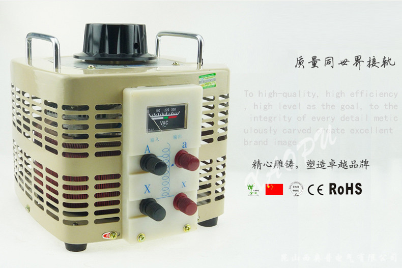 TDGC2 0.5kva-30kva調(diào)壓器